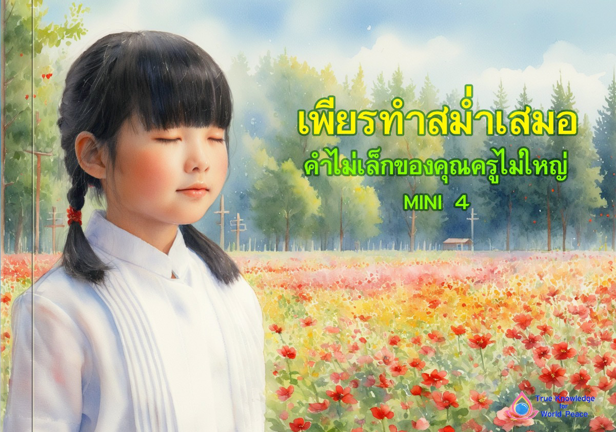 BookCover