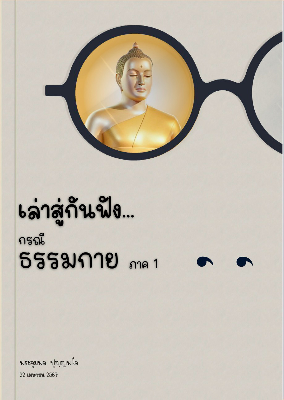 BookCover