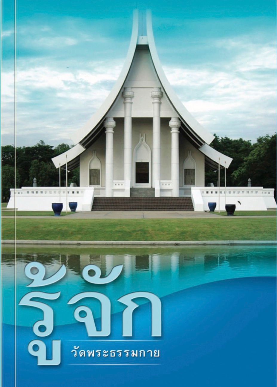 virtual tour