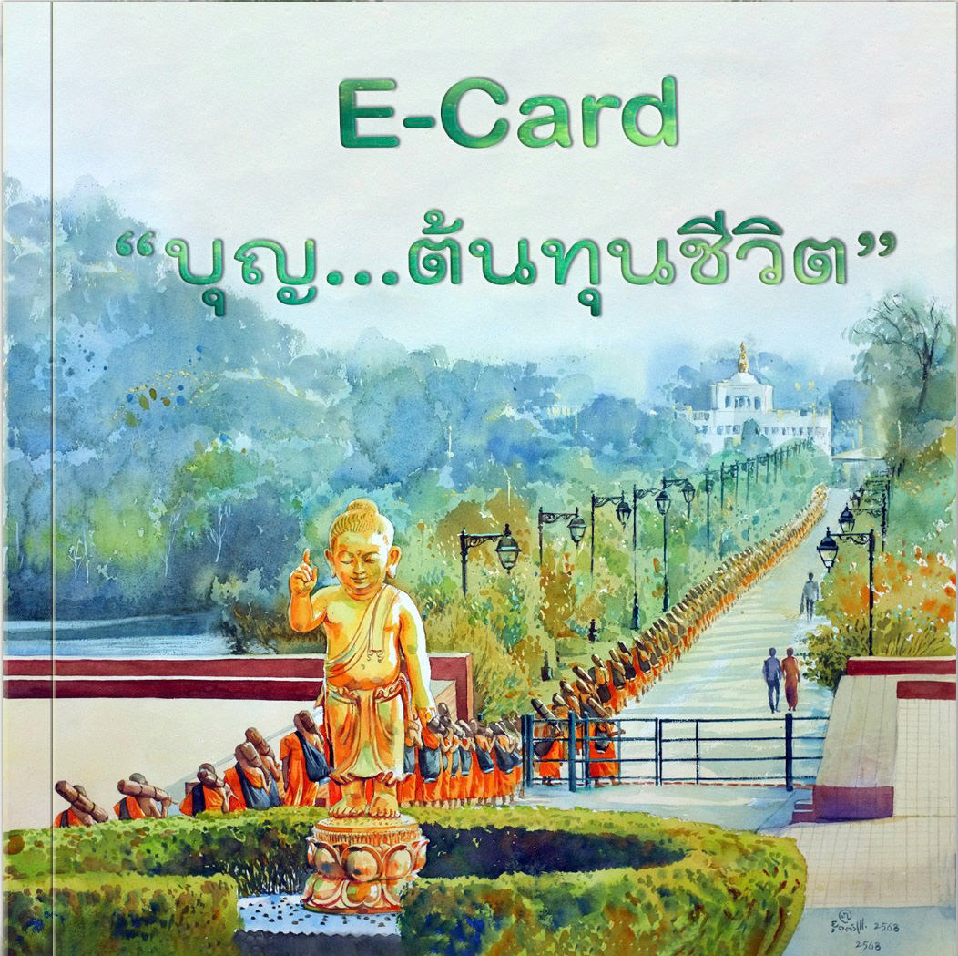 BookCover
