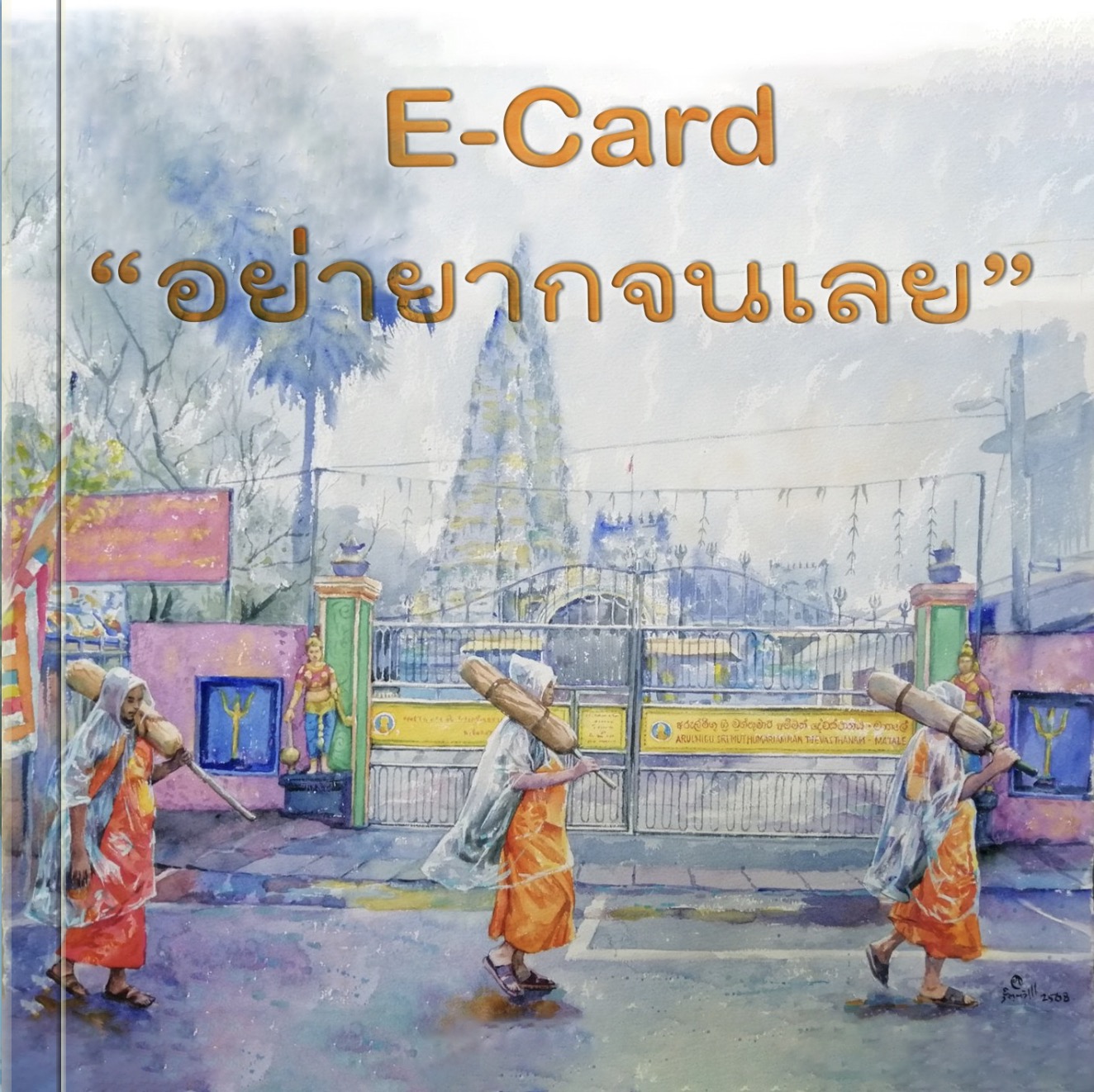 BookCover