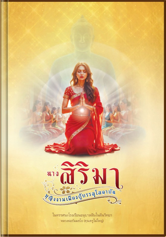 BookCover