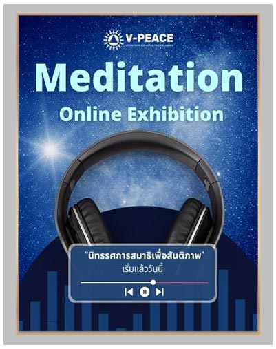 V-Peace Exhibition : Mediattion Day
